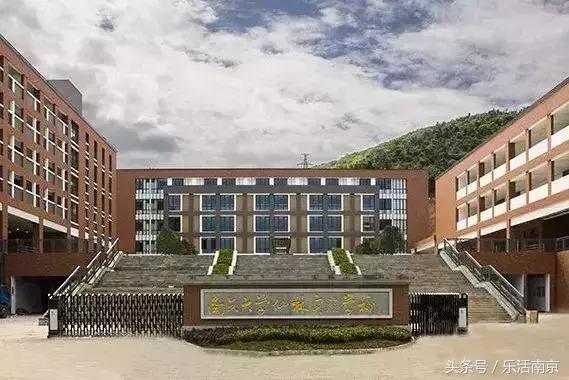 大洗牌榜单,南京最好的初中排名2019