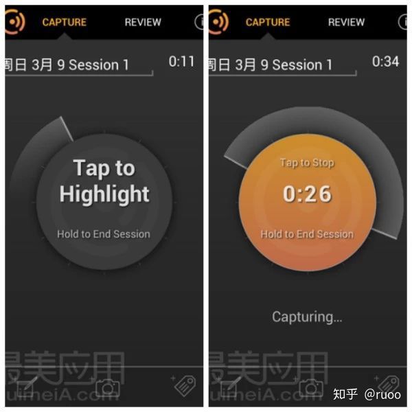 有哪些可以学习的有意思的app,提高效率的几款app