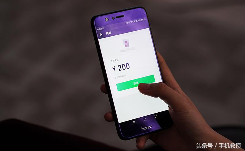 微信红包和转账的区别,微信红包和转账有什么区别