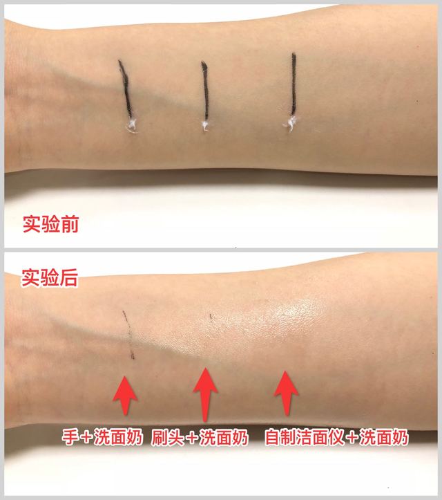 *力暴**拆解3款网红洁面仪，我发现一个大秘密Skrrrr