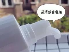 温和型美白淡斑面膜,推荐一款好用的美白淡斑的产品