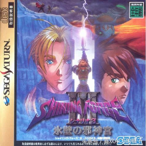 游戏主机战争史,中古游戏主机推荐