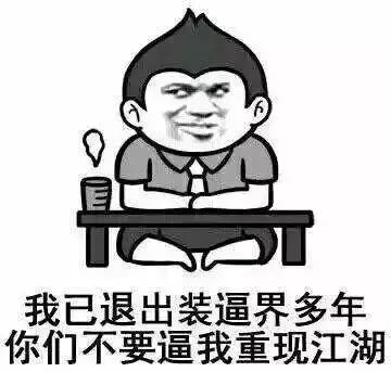 别人给你倒茶为什么要用手敲桌面,别人给你倒茶为何敲桌两下