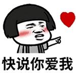 别人给你倒茶为什么要用手敲桌面,别人给你倒茶为何敲桌两下