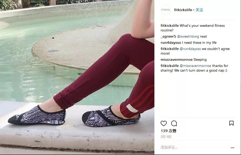 蔡少芬同款小白鞋,蔡少芬生活真美好同款乐福鞋