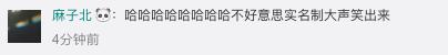 从淘宝任性发红包学到：先把购物车加满，说不定哪天就被清空了呢？