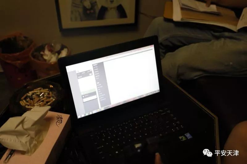 天津网络赌球案,天津公安破获网络赌博案