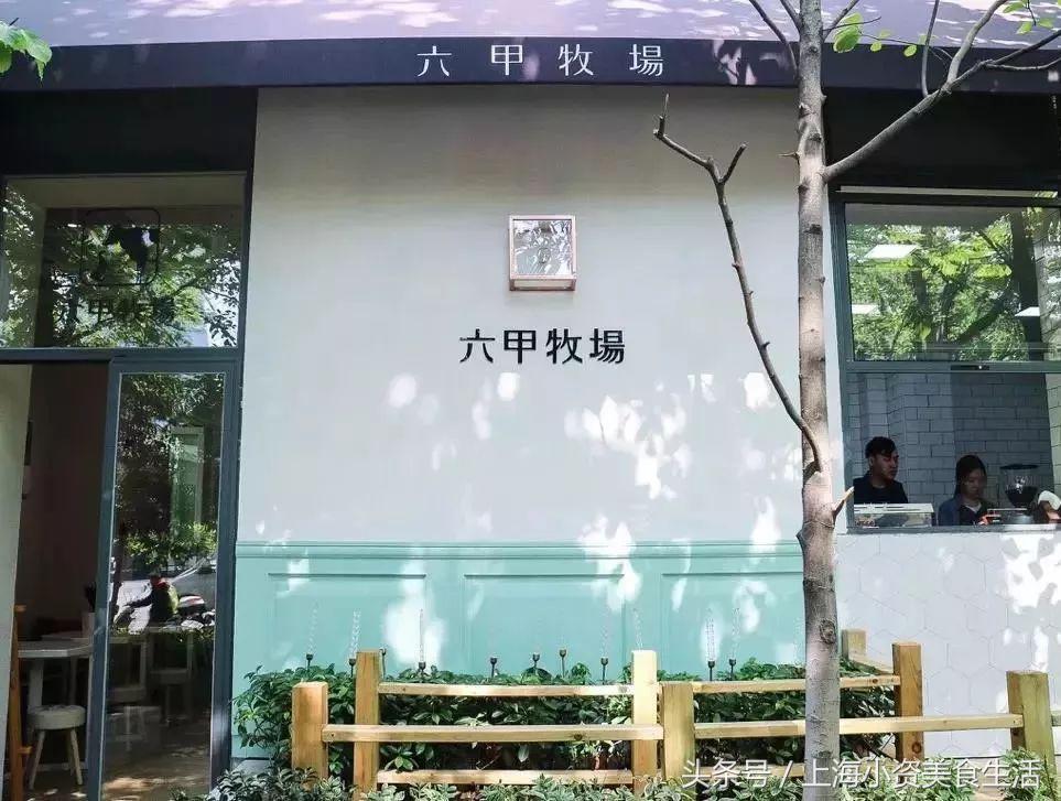 必吃榜2018,上半年吃什么好