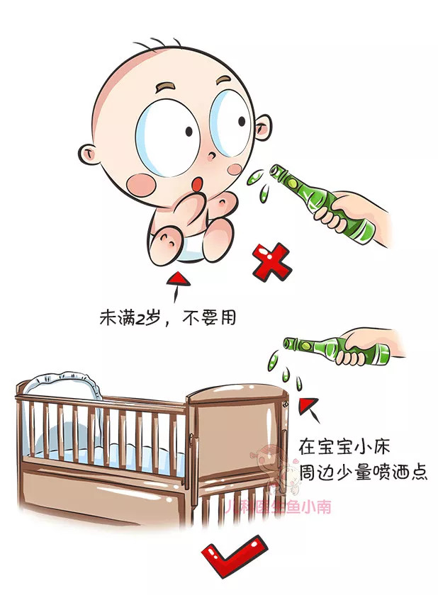 怎样驱蚊安全有效？如何给宝宝选驱蚊剂？最靠谱的驱蚊法都在这儿