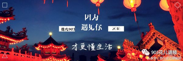 “帮我砍一刀”!几百块的进口品牌电视、最新款手机?