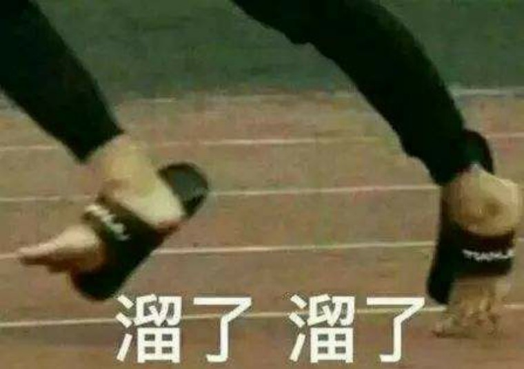 网红喷雾哪款最好,uh防晒喷雾