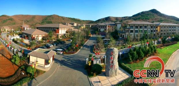 大连唐风温泉旅游,大连唐风温泉电话号码