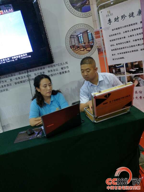 大连唐风温泉旅游,大连唐风温泉电话号码