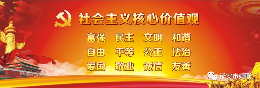 我的扶贫故事用真情温暖人心,扶贫故事90后女支书的扶贫路