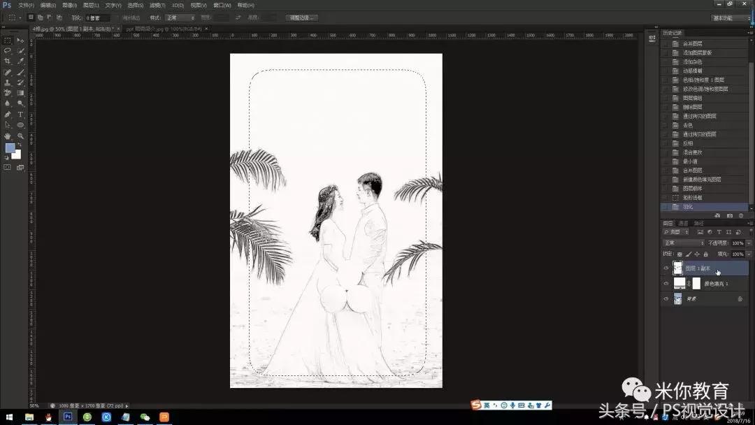 利用ps把照片变成油画效果,利用ps将图片转为pdf