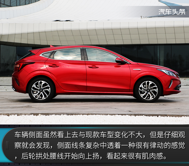 试驾长安逸动xt最新视频,长安第二代逸动xt如何