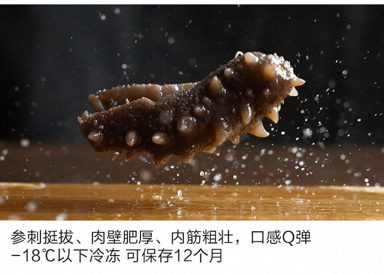 海参怎样吃能有营养又能被吸收,海参怎么吃能发挥最大营养