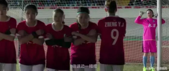 《西虹市首富》火遍朋友圈背后：如果送给你10个亿……