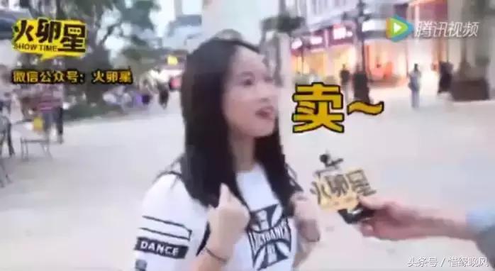 《西虹市首富》火遍朋友圈背后：如果送给你10个亿……