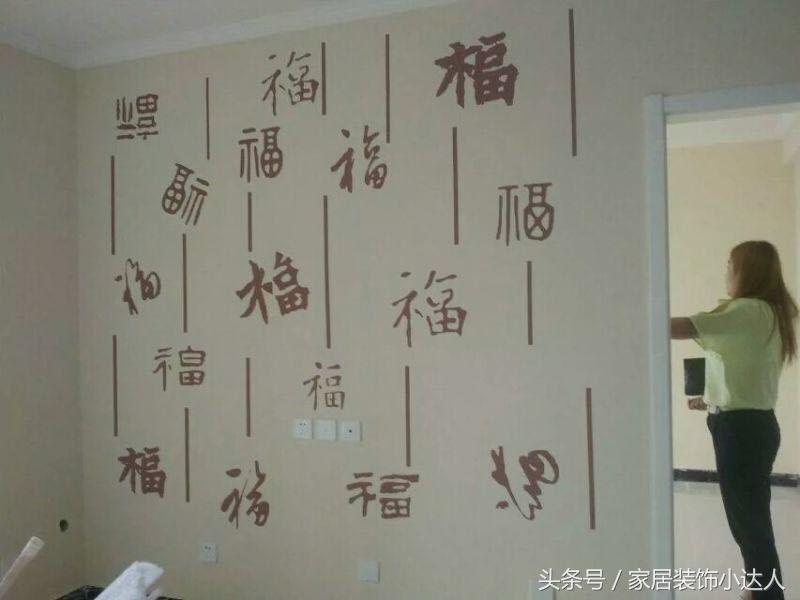 硅藻泥鲜呼吸,硅藻泥墙怎么做出来的