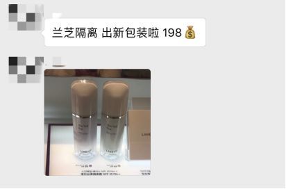 确认过眼神是坑娃的妈,确认过眼神是被伤过的人