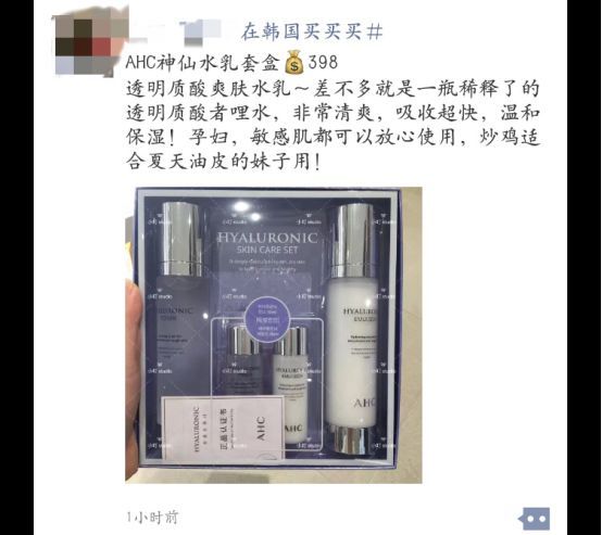 确认过眼神是被伤过的人,确认过眼神遇到最坑的人是谁