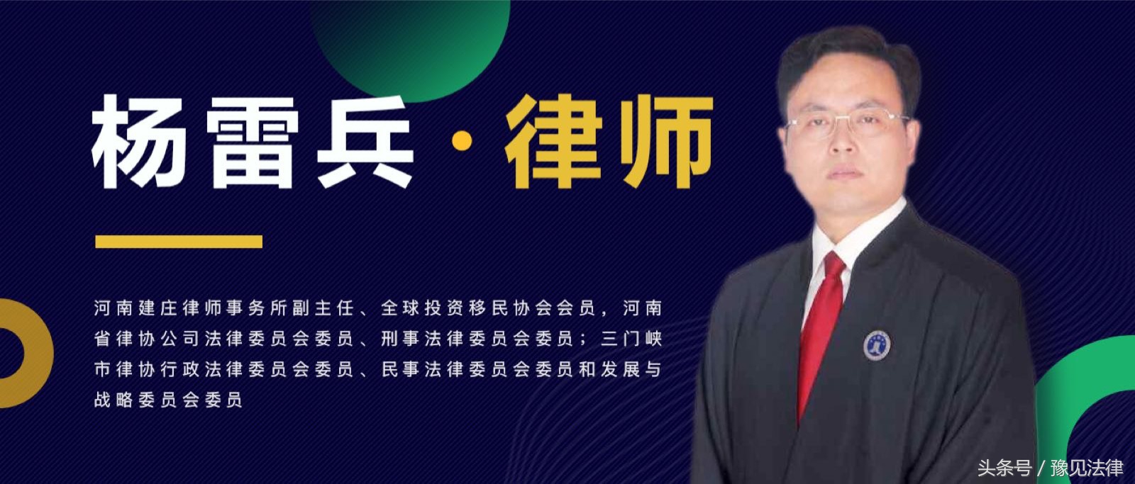 和老公离婚怎样给孩子解释,想和老公离婚需要做哪些准备