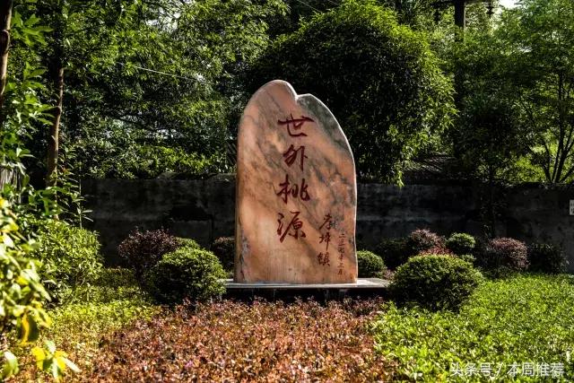 乡愁,下一站,辰溪!你要跟我一起吗?