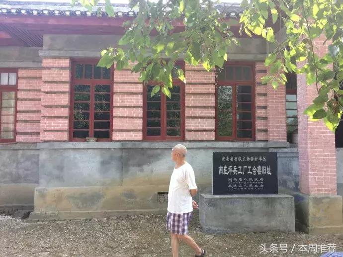 乡愁,下一站,辰溪!你要跟我一起吗?