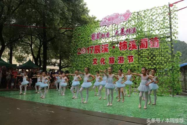 乡愁,下一站,辰溪!你要跟我一起吗?