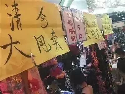 西城最后一个！20年的老市场9月底就没！想怀念的赶紧！
