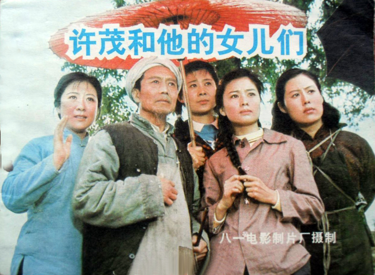 有关八一建军节的影片,八一建军节相关影片