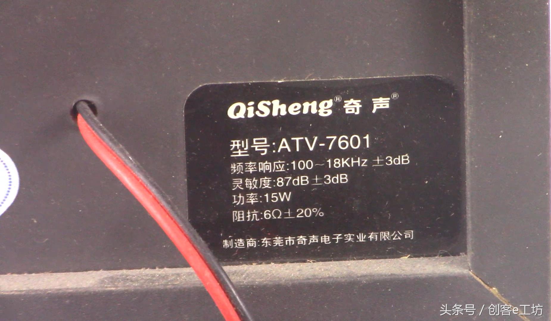 高保真功放电路,高保真最新功放电路