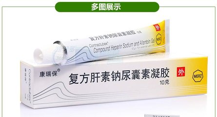 疤痕的软化和消除小妙招,十大软化疤痕的产品