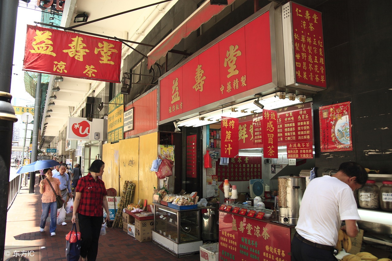 一碗凉茶，让整个夏天都清凉了下来