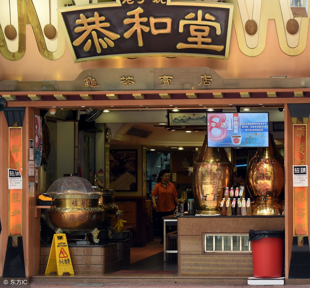 分享夏季消暑的六款凉茶,味道好喝的夏季凉茶