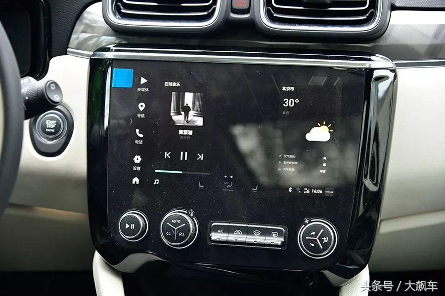 领克02长测抖动,领克02偶尔方向盘抖动