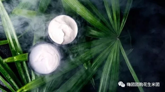 嗨团团购的护肤品怎么样,嗨团的哪些化妆品好用