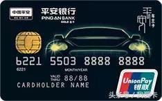 值得拥有的10张信用卡,最值得拥有的是7张信用卡