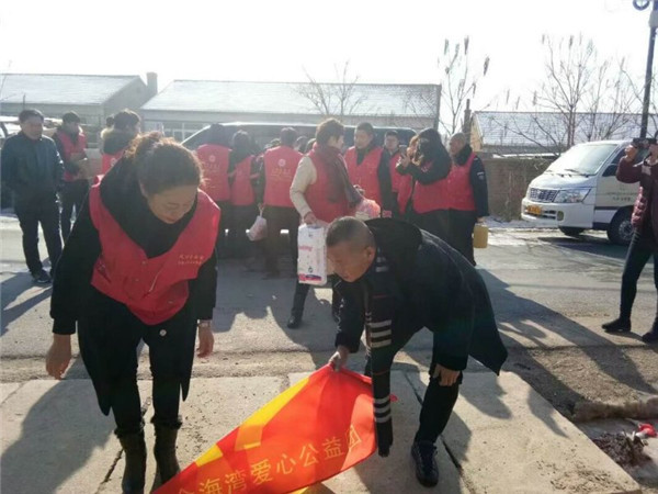 铁岭爱心团,铁岭爱心福利院