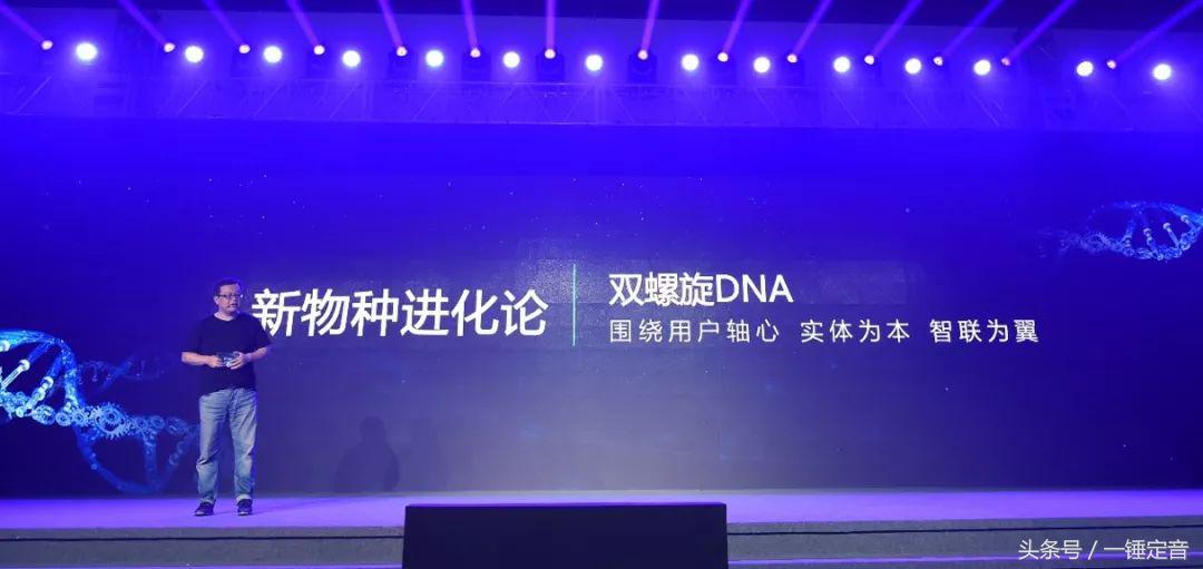 电咖汽车enova,电咖汽车enovate试制车