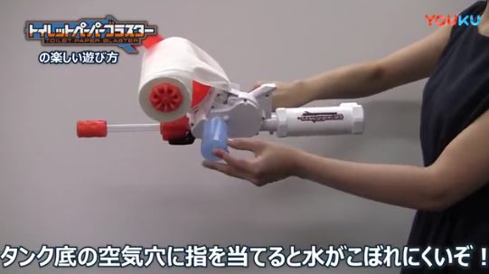 万代出品枪型玩具,万代纸弹枪