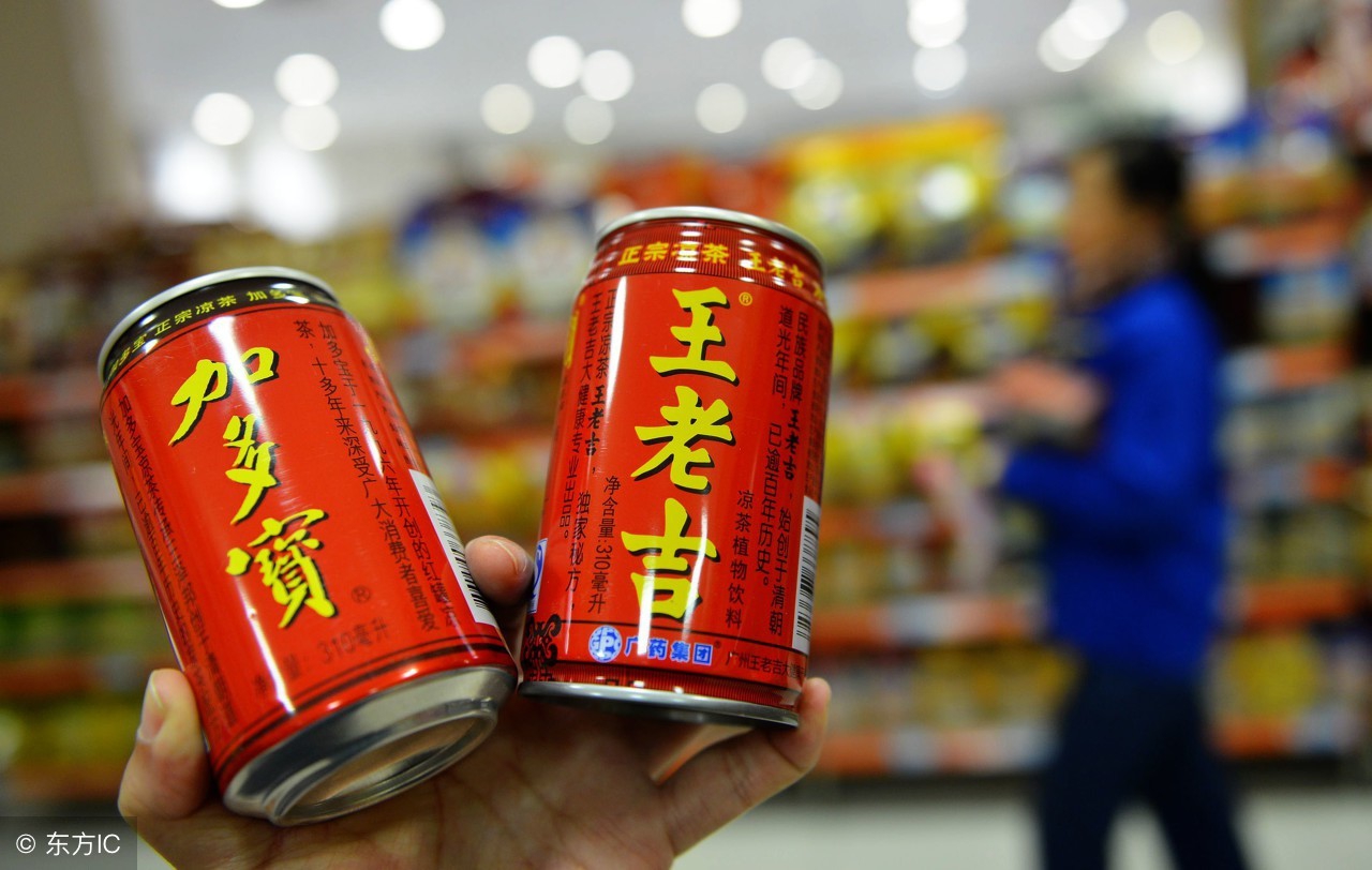凉茶最开始是加多宝还是王老吉,王老吉和加多宝的凉茶之争