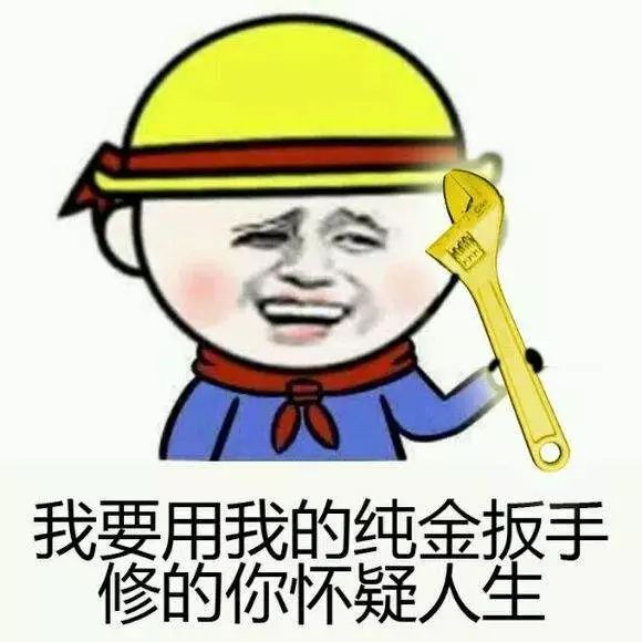 戒赌吧老哥,戒赌吧老哥去的最多的地方