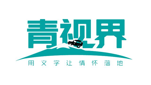 越野车适合的赚钱项目,70岁创业好项目