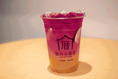 老城网红奶茶店,小众奶茶网红店