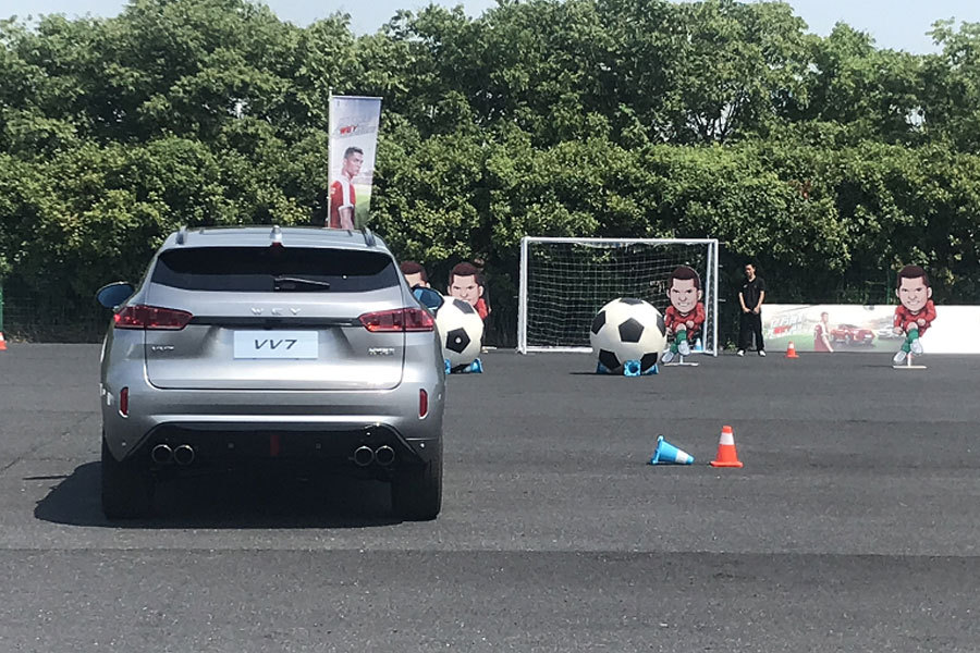 c罗巅峰对葡萄牙体育进球,c罗巅峰球赛