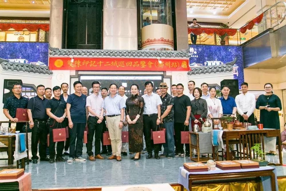 遇鉴年份老酒,遇鉴河南