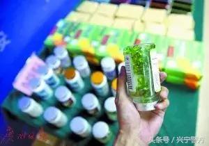 “非仑”“酮（tóng）泮（pàn）”“妥”？先认识它们，再掏钱包不迟！