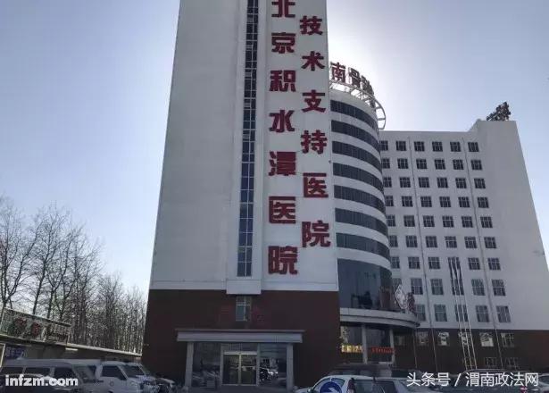 廊坊民营医院院长跳楼后续：人大代表涉黑，31名国家工作人员涉案